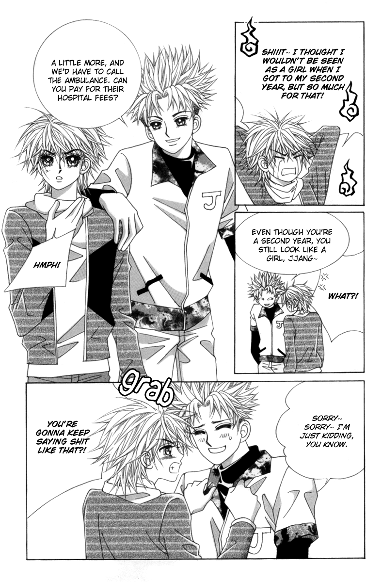 My Boyfriend​ is a​ Vampire Vol. 1 Ch. 1 第40页