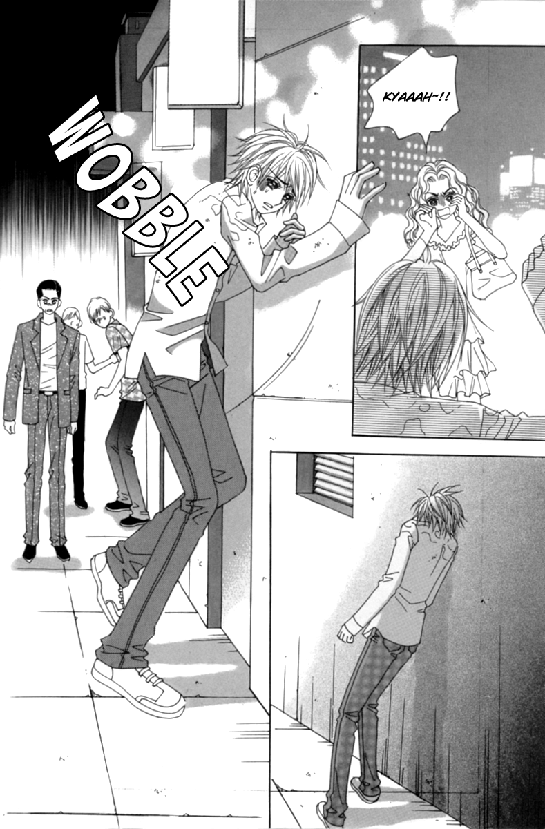 My Boyfriend​ is a​ Vampire 第7页