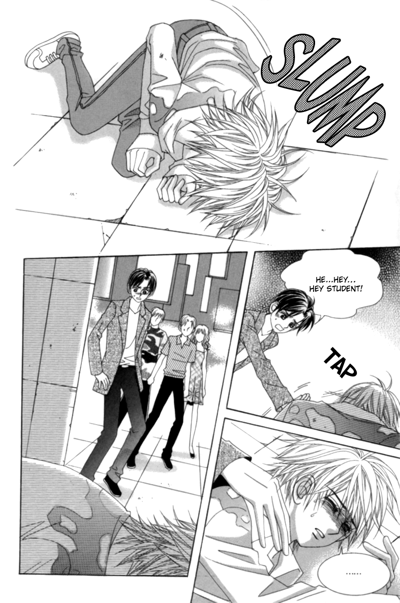 My Boyfriend​ is a​ Vampire Vol. 1 Ch. 1 第9页