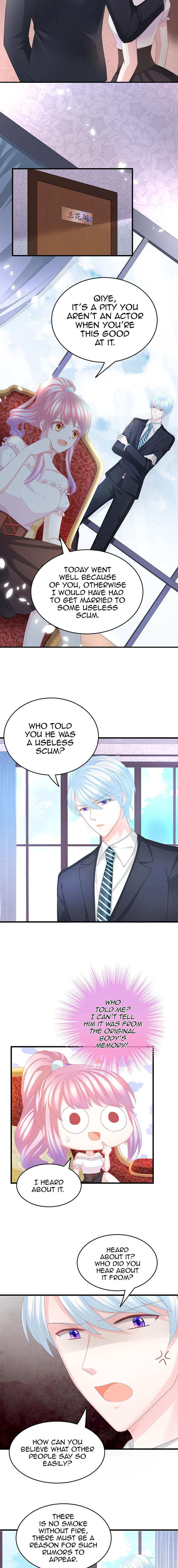 The Cute Wife of the Cold Chairman Ch. 3 第4页