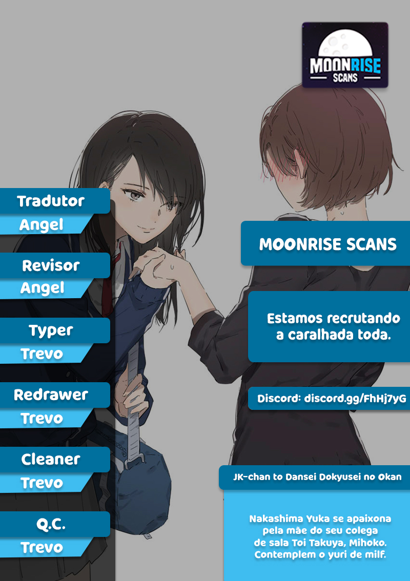 JK-chan and Her Classmate's Mom Ch. 1 第1页