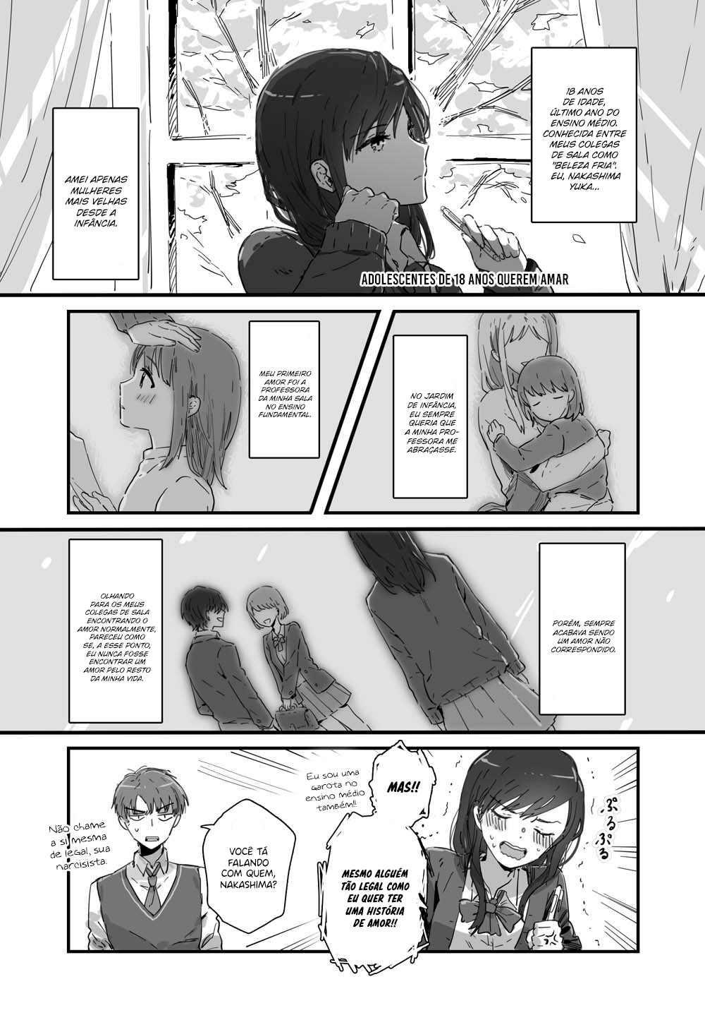 JK-chan and Her Classmate's Mom Ch. 1 第2页