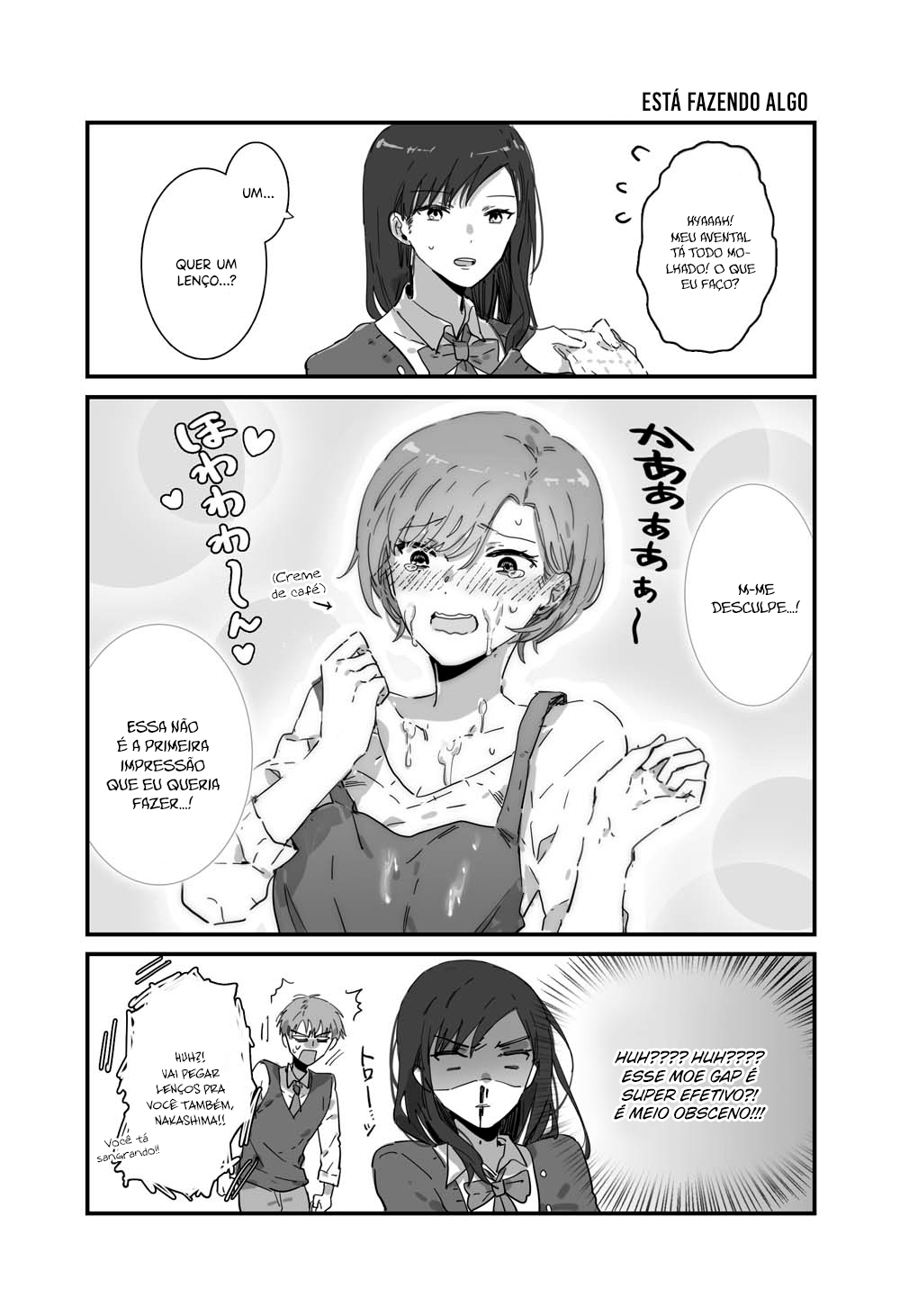 JK-chan and Her Classmate's Mom Ch. 1 第6页