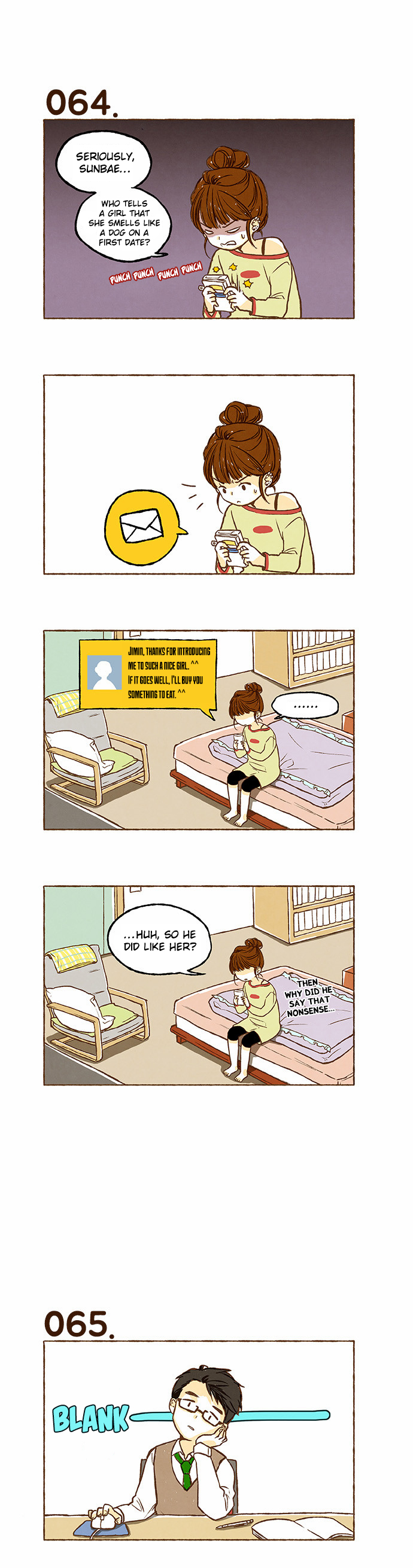 Super Secret Ch. 4 第13页