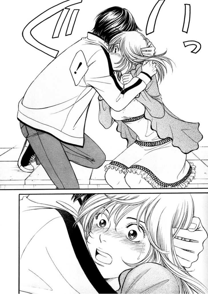 Hetakoi Vol. 1 Ch. 1 第44页