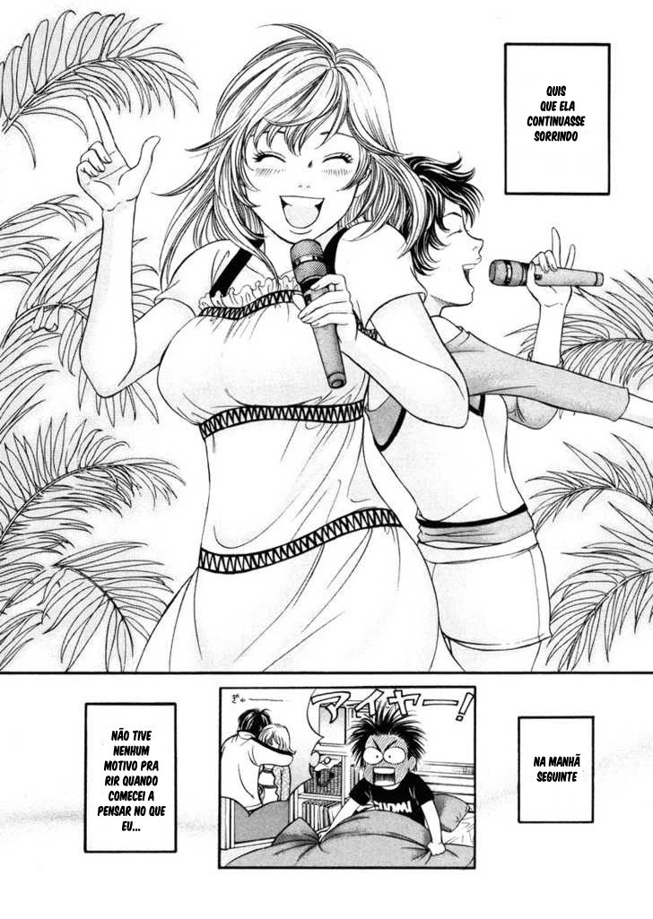 Hetakoi Vol. 1 Ch. 1 第48页