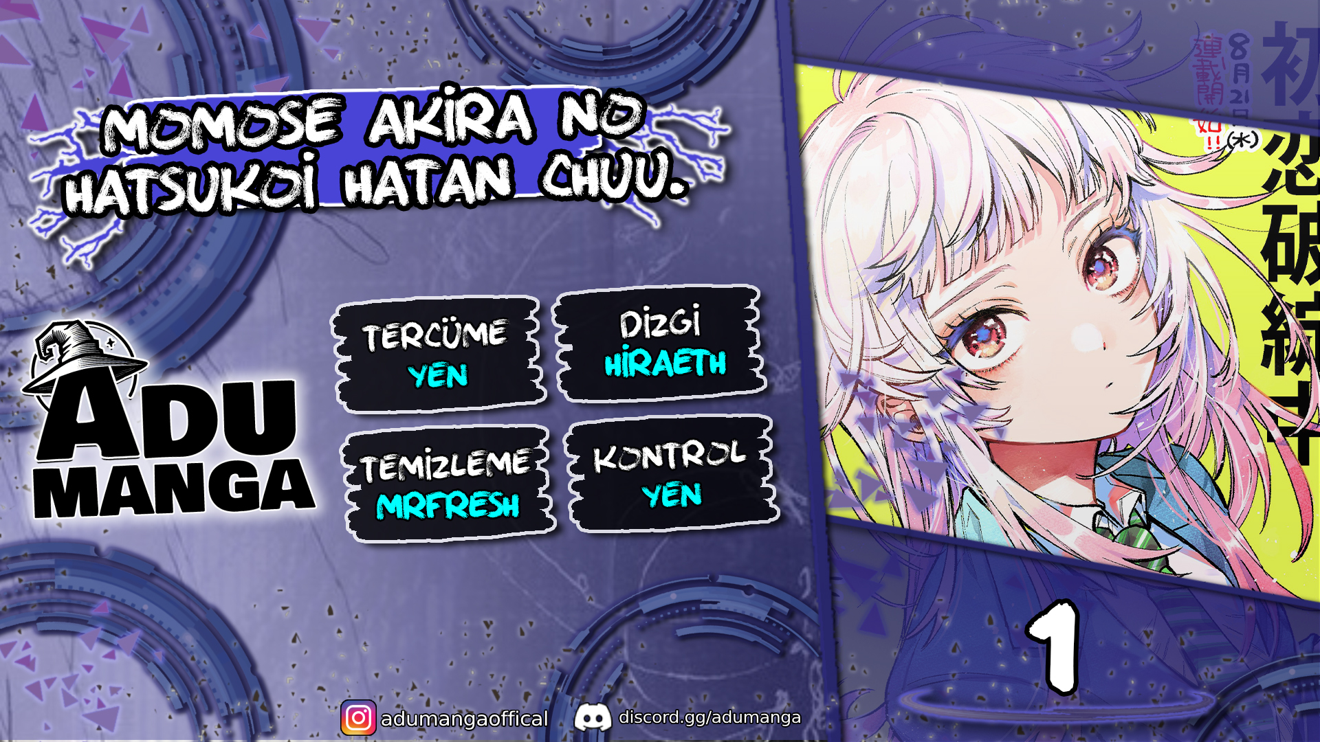 Momose Akira no Hatsukoi Hatan-chuu. Dümdüz İleri 第1页