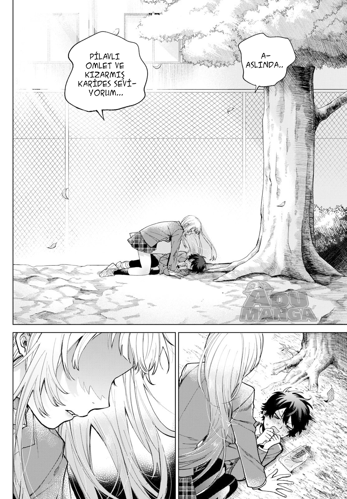 Momose Akira no Hatsukoi Hatan-chuu. Dümdüz İleri 第11页