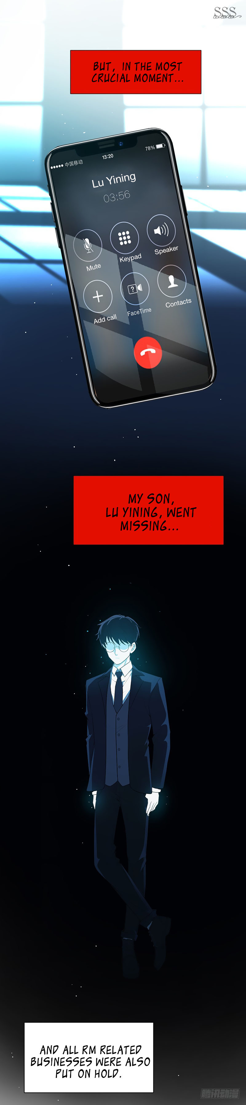 The Naive Mr. Lu The bishounen is a girl 第11页