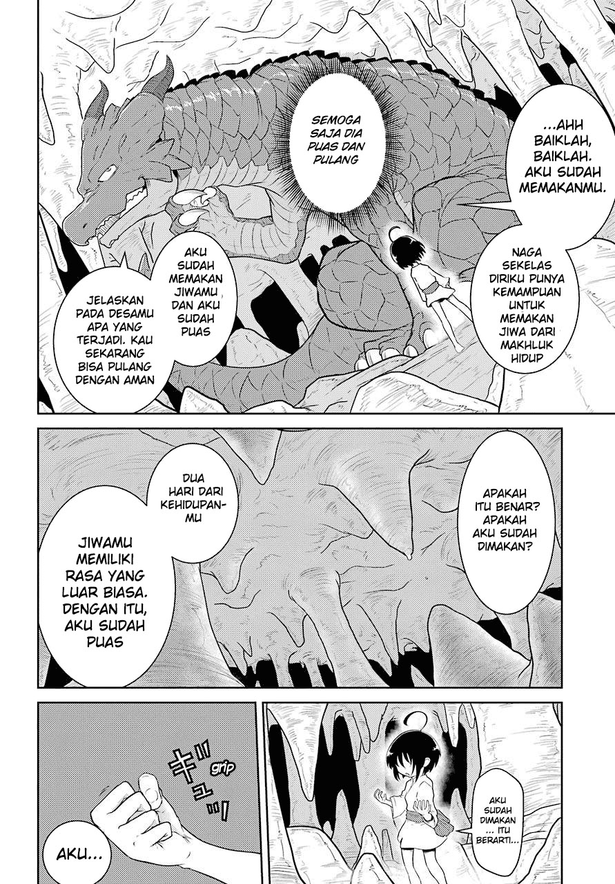 Yowai 5000-nen no Soushoku Dragon, Iware naki Jaryuu Nintei: Yada Kono Ikenie, Hito no Hanashi wo Kiite Kurenai Gadis ini akan Mengorbankan Apapun untuk Membuatku Memakannya 第12页