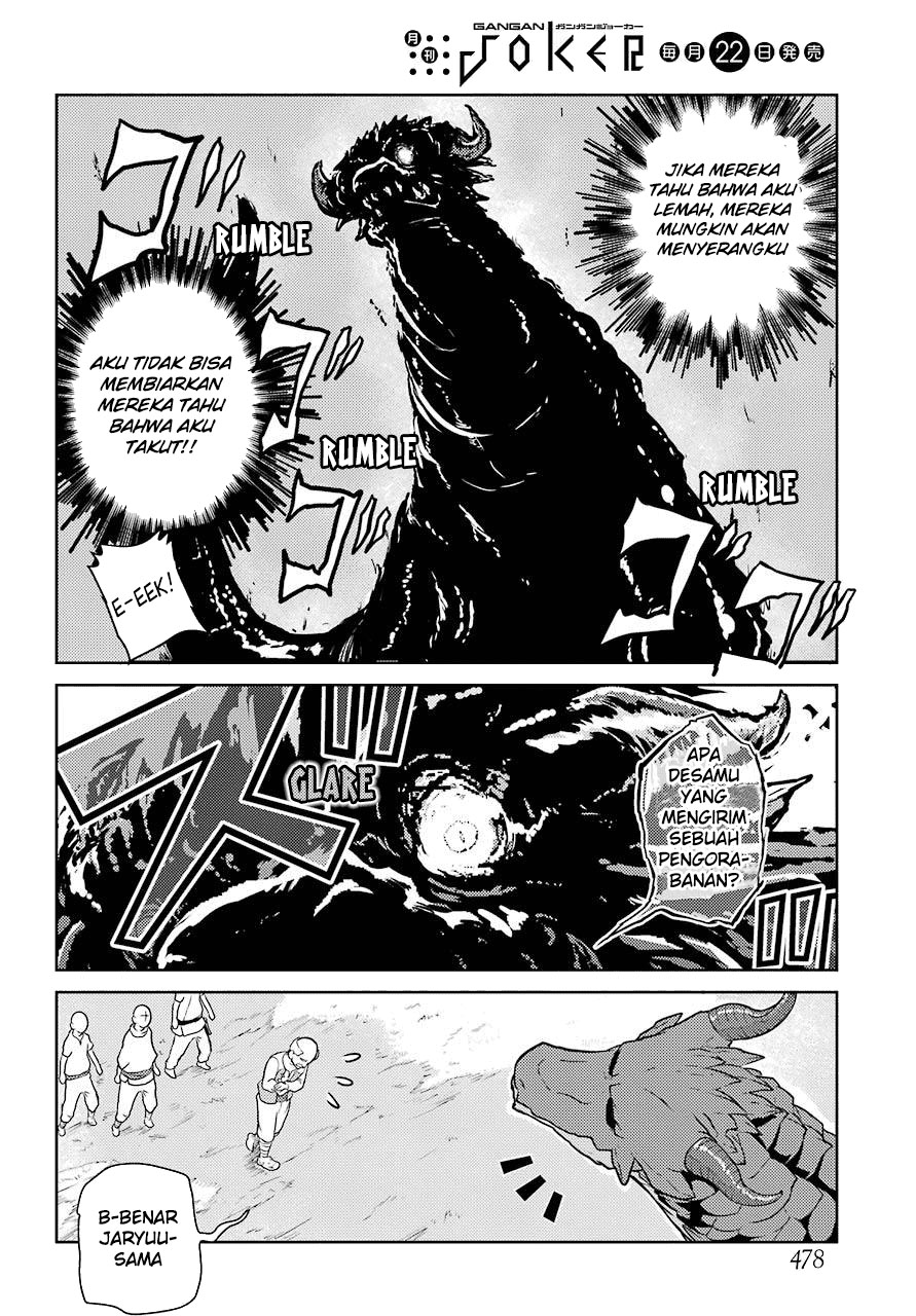 Yowai 5000-nen no Soushoku Dragon, Iware naki Jaryuu Nintei: Yada Kono Ikenie, Hito no Hanashi wo Kiite Kurenai Gadis ini akan Mengorbankan Apapun untuk Membuatku Memakannya 第18页