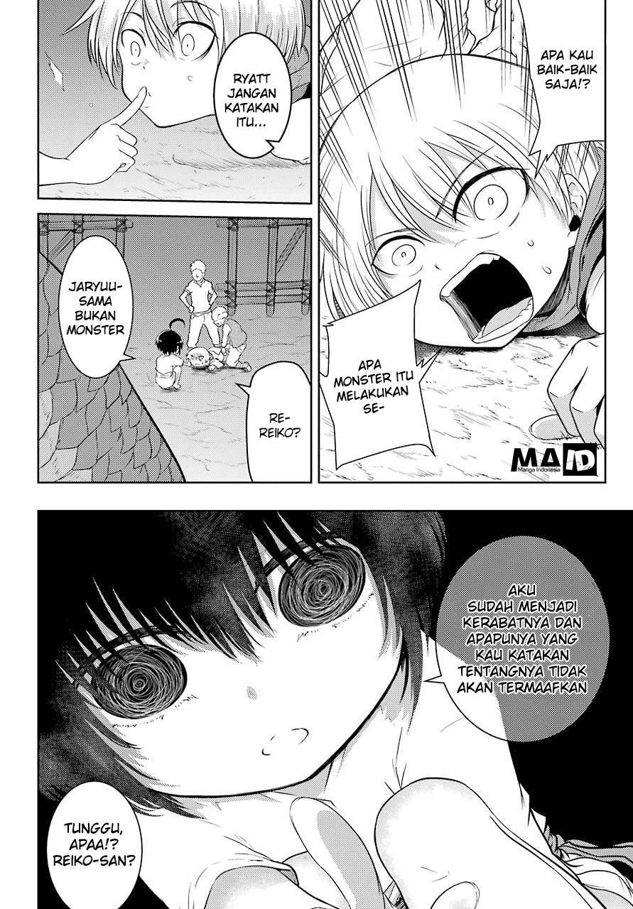 Yowai 5000-nen no Soushoku Dragon, Iware naki Jaryuu Nintei: Yada Kono Ikenie, Hito no Hanashi wo Kiite Kurenai Gadis ini akan Mengorbankan Apapun untuk Membuatku Memakannya 第26页