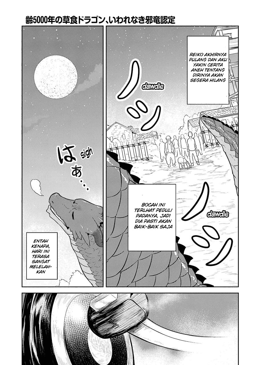 Yowai 5000-nen no Soushoku Dragon, Iware naki Jaryuu Nintei: Yada Kono Ikenie, Hito no Hanashi wo Kiite Kurenai Gadis ini akan Mengorbankan Apapun untuk Membuatku Memakannya 第31页