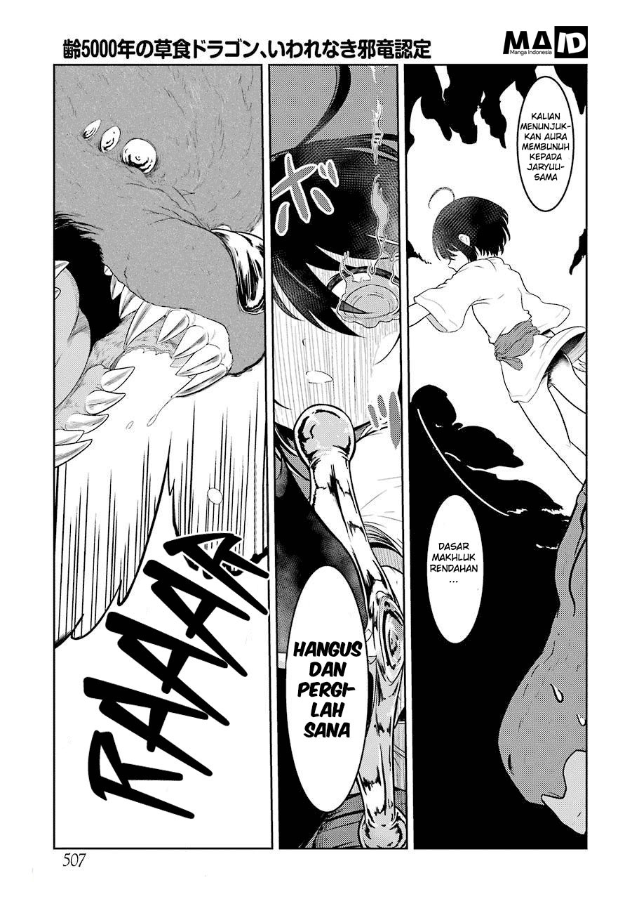 Yowai 5000-nen no Soushoku Dragon, Iware naki Jaryuu Nintei: Yada Kono Ikenie, Hito no Hanashi wo Kiite Kurenai Gadis ini akan Mengorbankan Apapun untuk Membuatku Memakannya 第46页