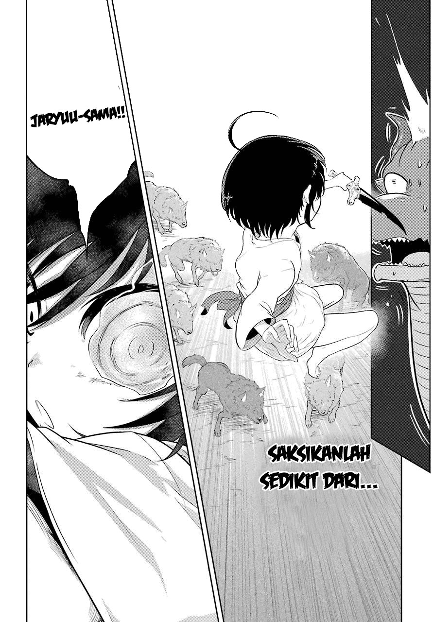 Yowai 5000-nen no Soushoku Dragon, Iware naki Jaryuu Nintei: Yada Kono Ikenie, Hito no Hanashi wo Kiite Kurenai Gadis ini akan Mengorbankan Apapun untuk Membuatku Memakannya 第47页