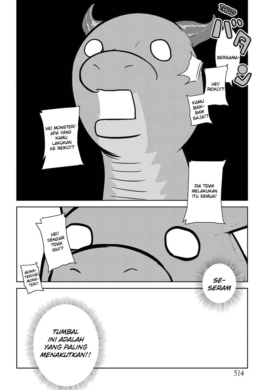 Yowai 5000-nen no Soushoku Dragon, Iware naki Jaryuu Nintei: Yada Kono Ikenie, Hito no Hanashi wo Kiite Kurenai Gadis ini akan Mengorbankan Apapun untuk Membuatku Memakannya 第52页
