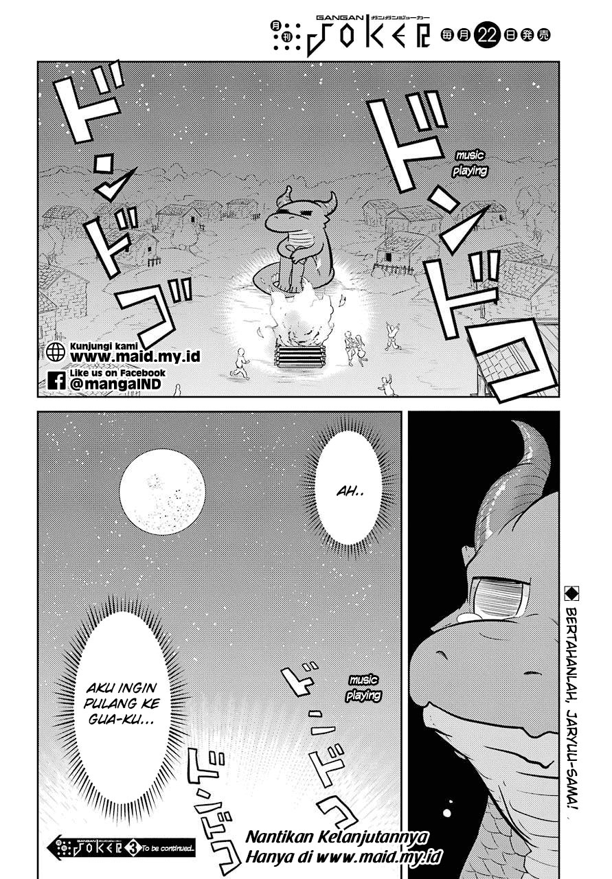 Yowai 5000-nen no Soushoku Dragon, Iware naki Jaryuu Nintei: Yada Kono Ikenie, Hito no Hanashi wo Kiite Kurenai Gadis ini akan Mengorbankan Apapun untuk Membuatku Memakannya 第54页