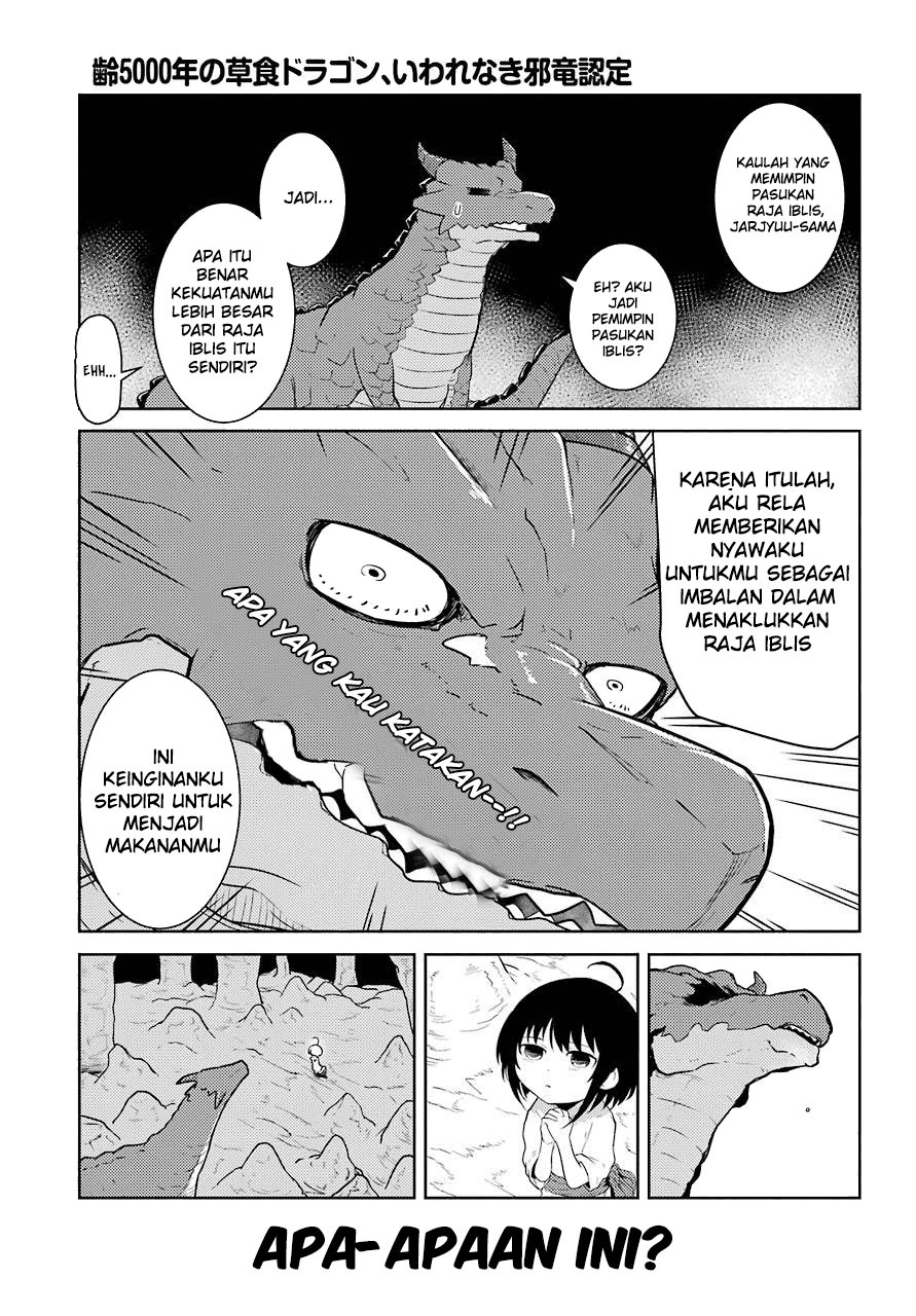 Yowai 5000-nen no Soushoku Dragon, Iware naki Jaryuu Nintei: Yada Kono Ikenie, Hito no Hanashi wo Kiite Kurenai Gadis ini akan Mengorbankan Apapun untuk Membuatku Memakannya 第7页