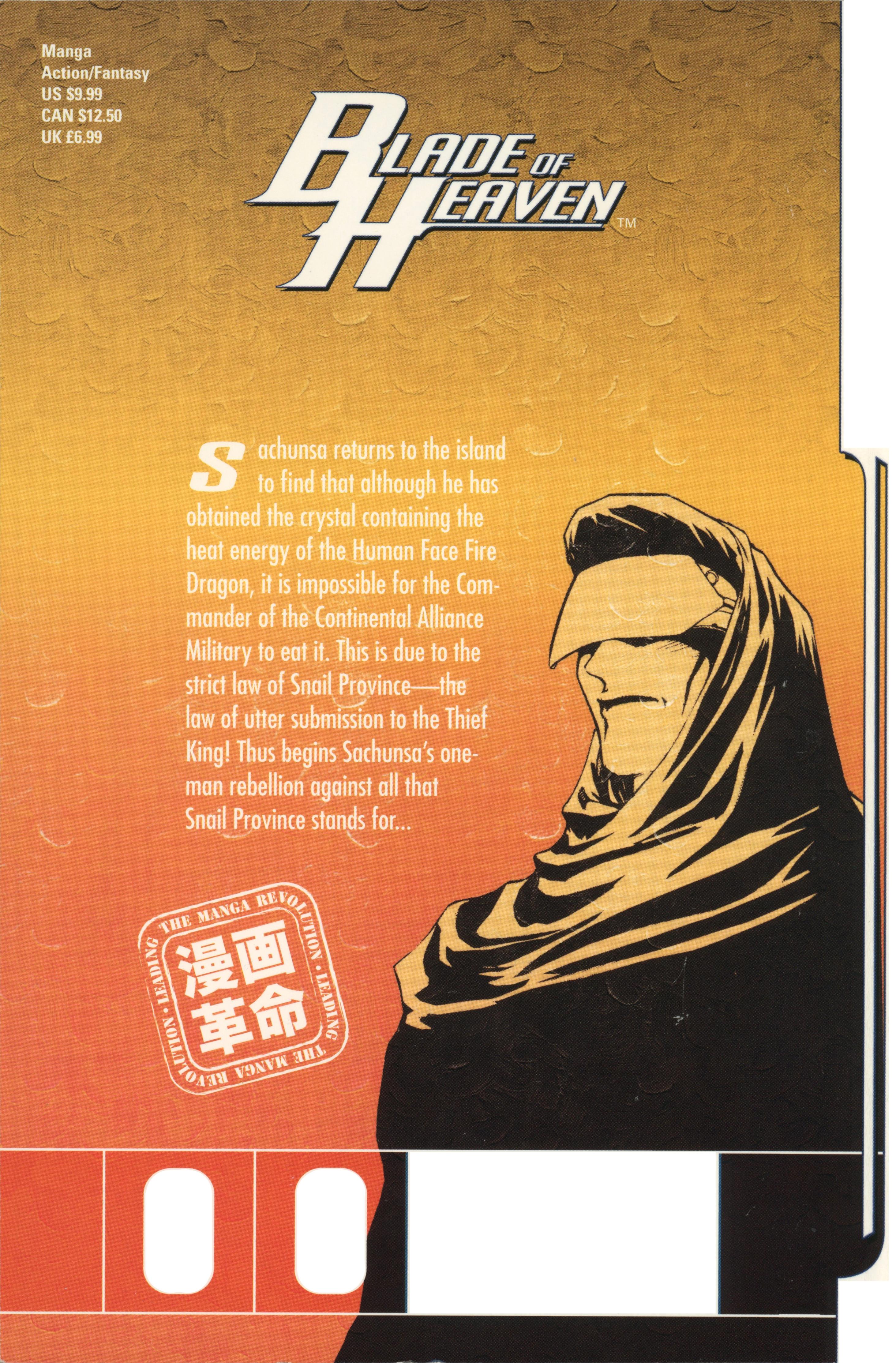 The Legend of Soma Vol. 9 Ch. 1 第5页