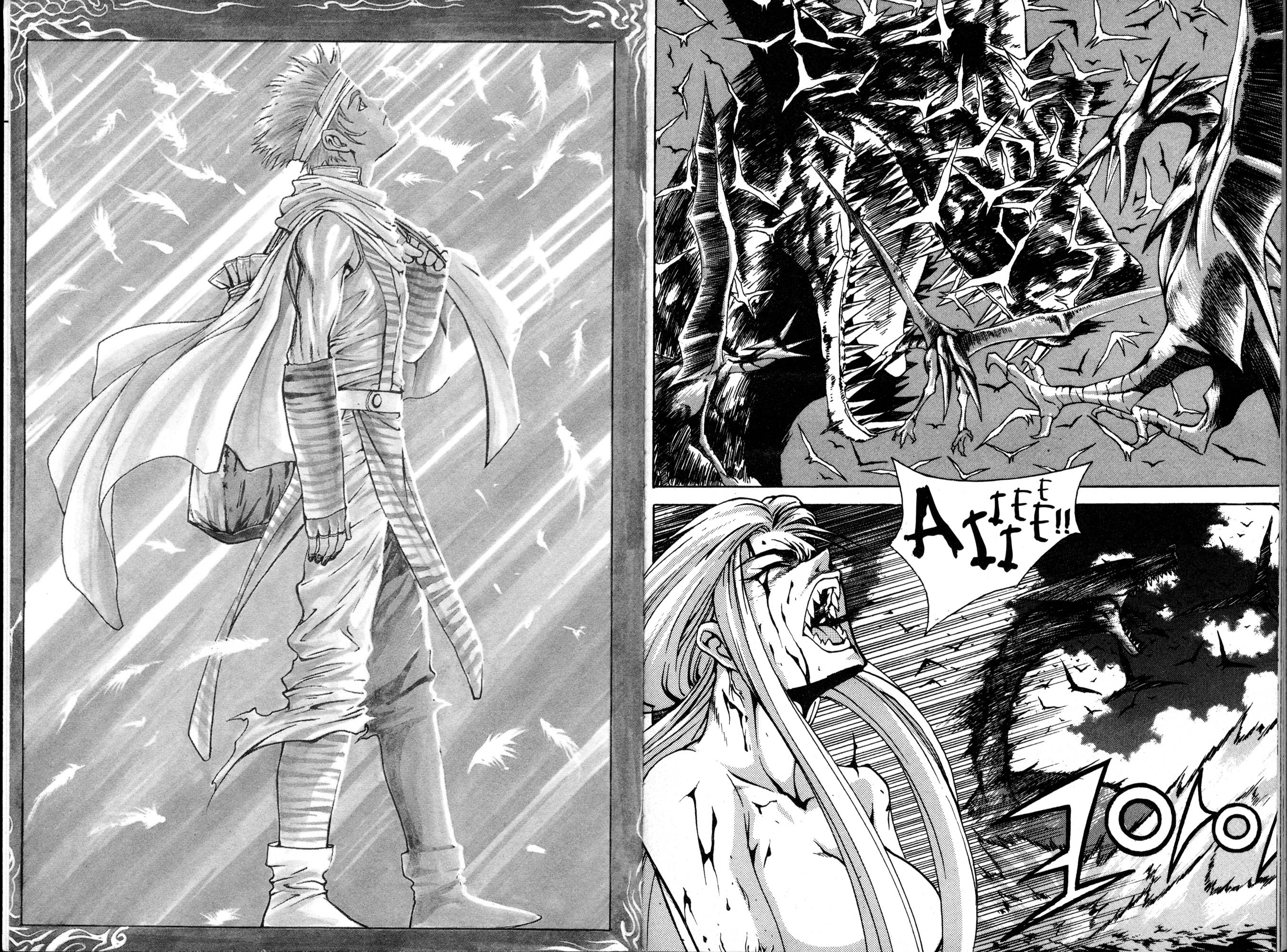 The Legend of Soma Vol. 9 Ch. 1 第10页