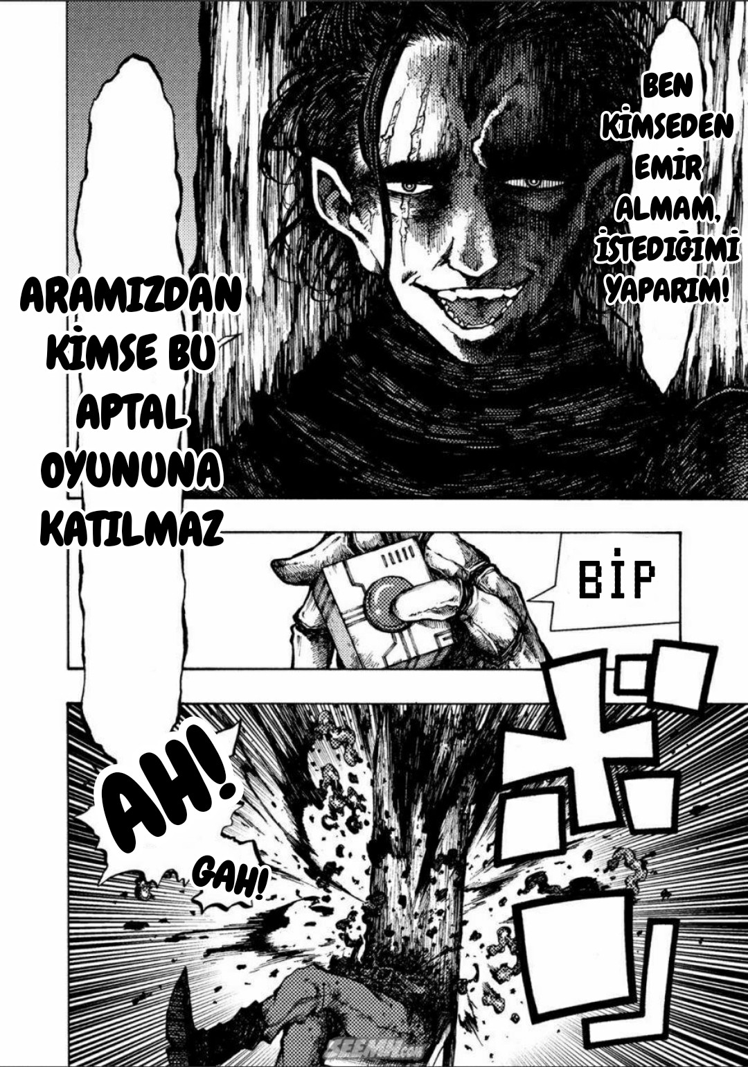Otogi Bukkoro Shiamu Terkedilmiş Gemi 第12页