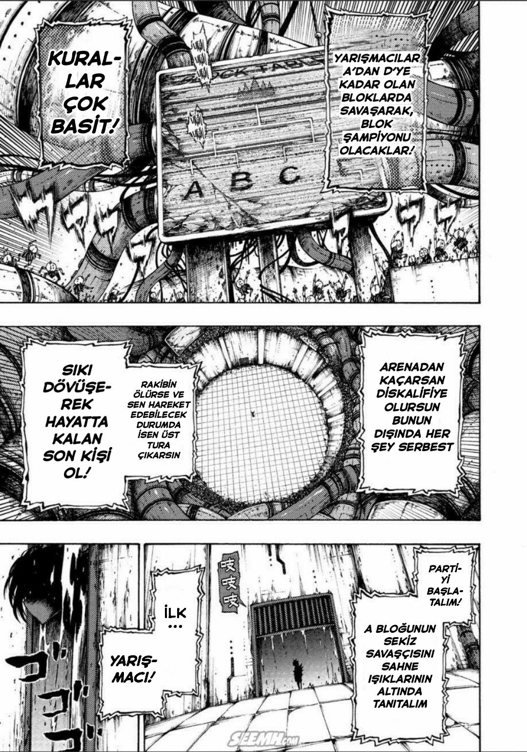 Otogi Bukkoro Shiamu Terkedilmiş Gemi 第18页