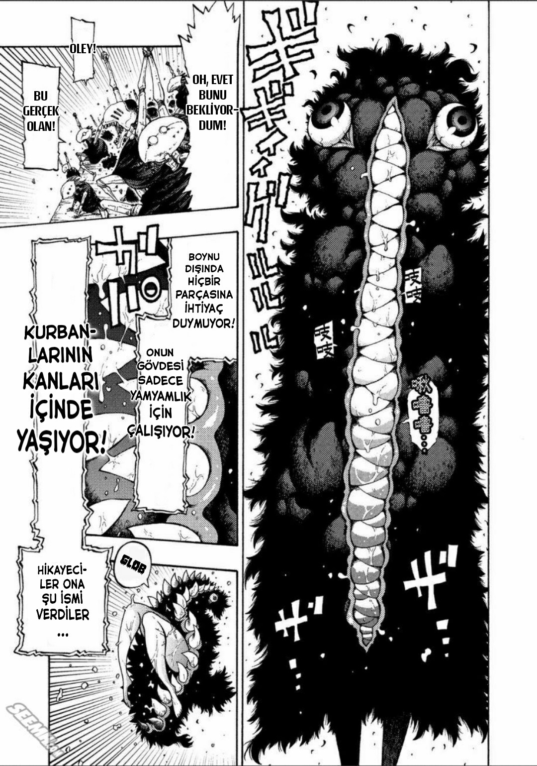 Otogi Bukkoro Shiamu Terkedilmiş Gemi 第24页