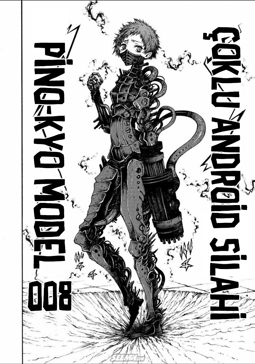 Otogi Bukkoro Shiamu Terkedilmiş Gemi 第27页