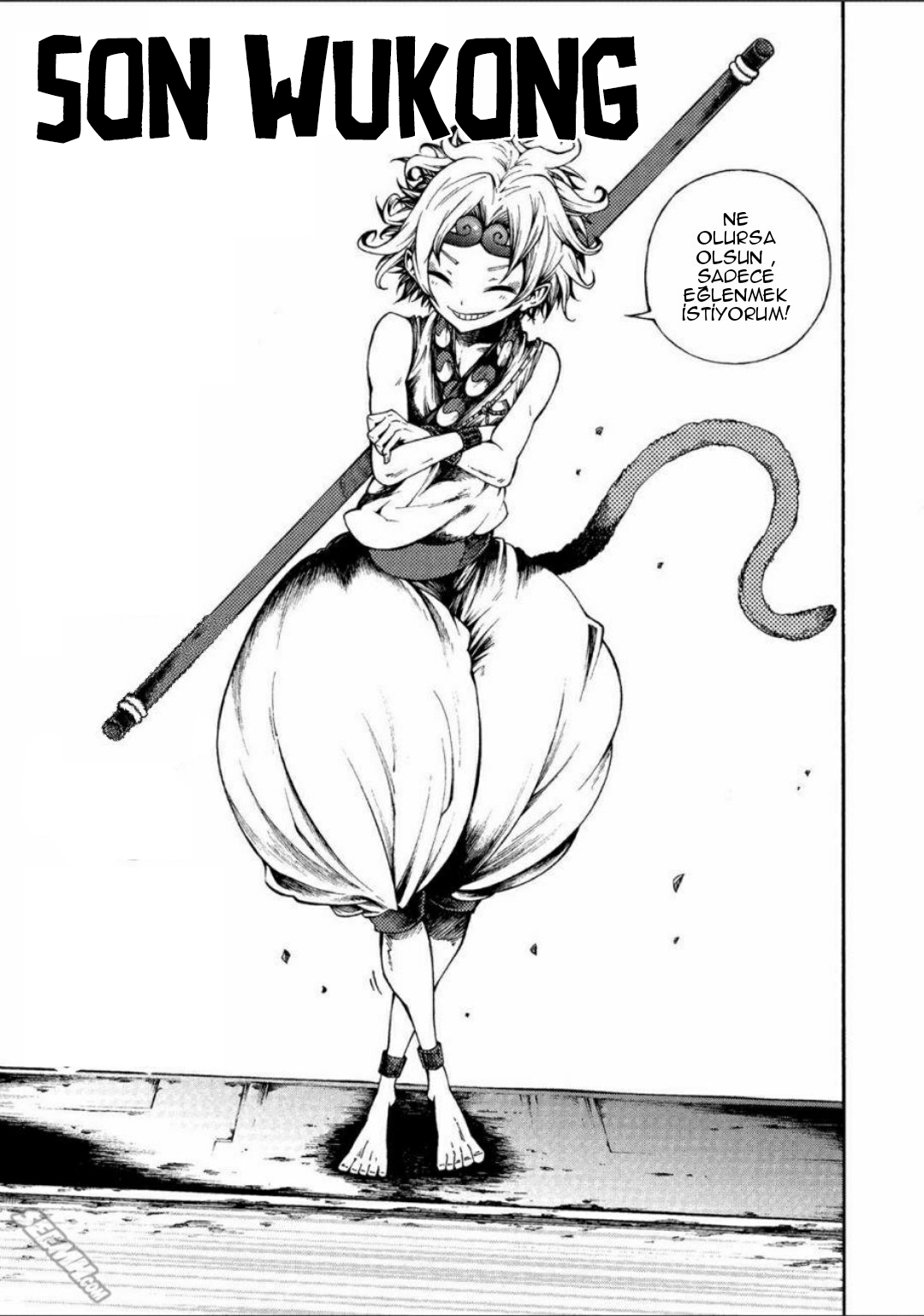 Otogi Bukkoro Shiamu Terkedilmiş Gemi 第32页