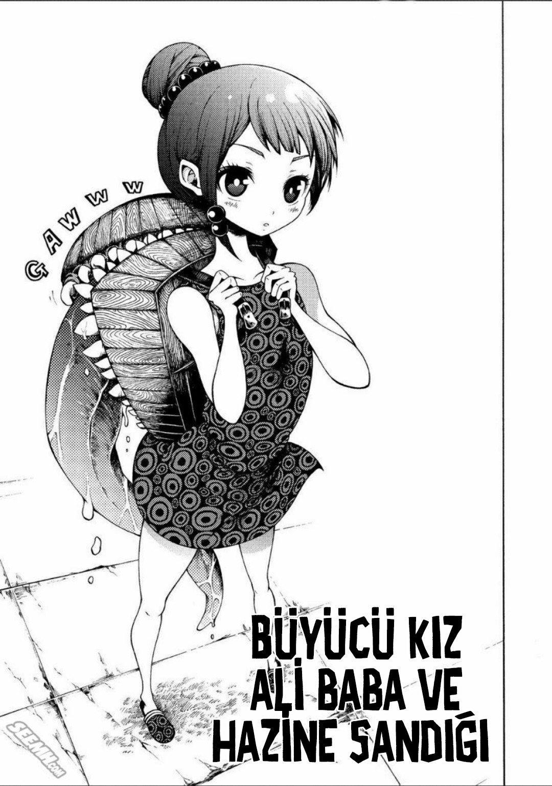 Otogi Bukkoro Shiamu Terkedilmiş Gemi 第36页