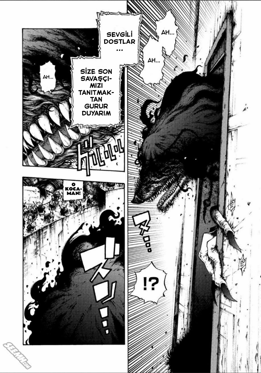 Otogi Bukkoro Shiamu Terkedilmiş Gemi 第37页
