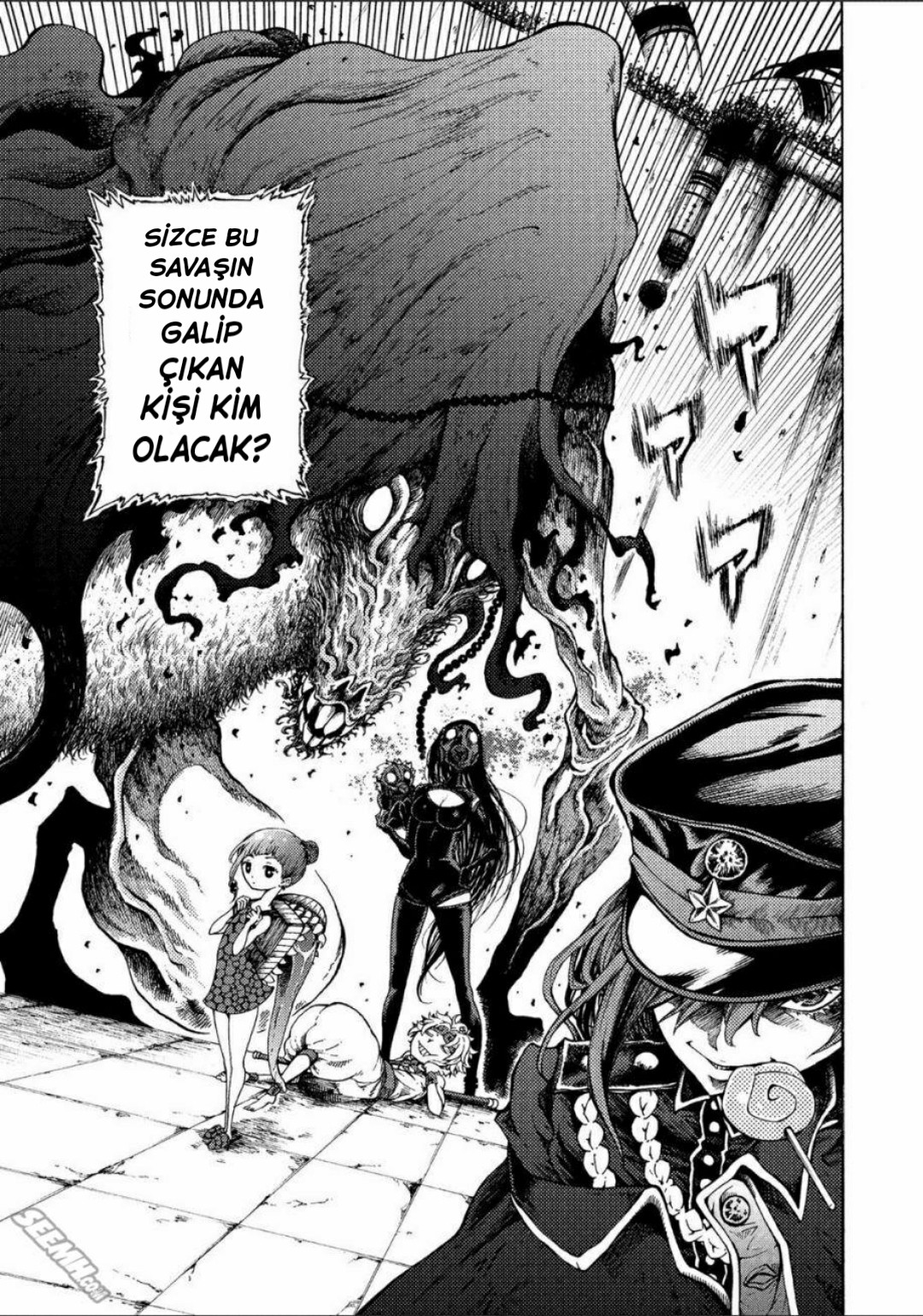 Otogi Bukkoro Shiamu Terkedilmiş Gemi 第41页