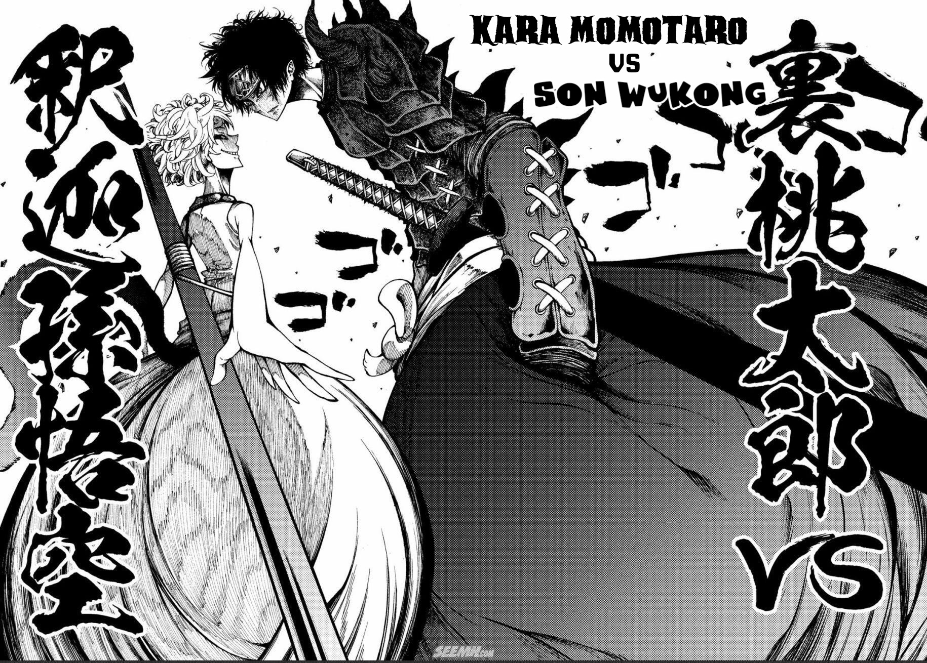 Otogi Bukkoro Shiamu Terkedilmiş Gemi 第45页