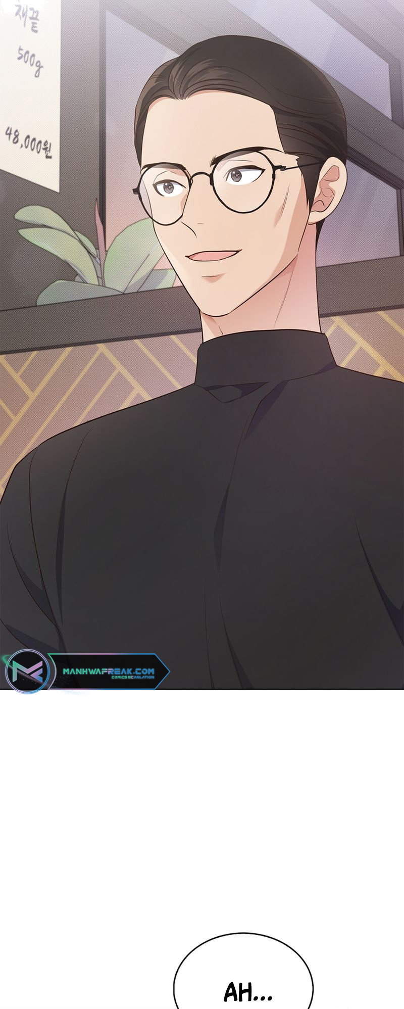 This Life's Universal Superstar Vol. 1 Ch. 2 第18页