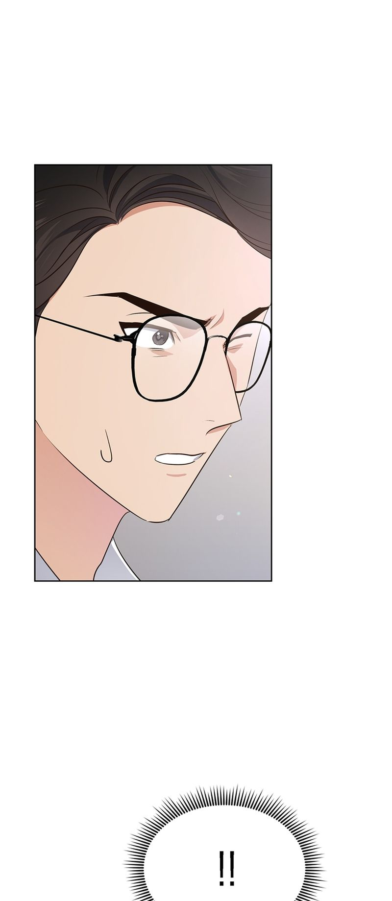 This Life's Universal Superstar Vol. 1 Ch. 2 第61页