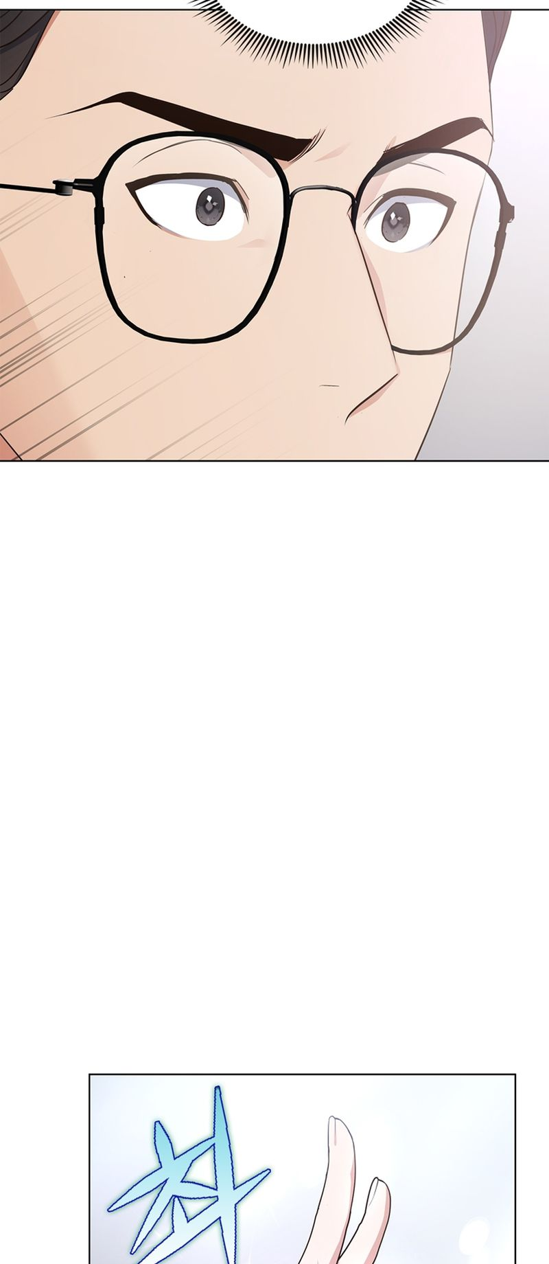 This Life's Universal Superstar Vol. 1 Ch. 2 第62页