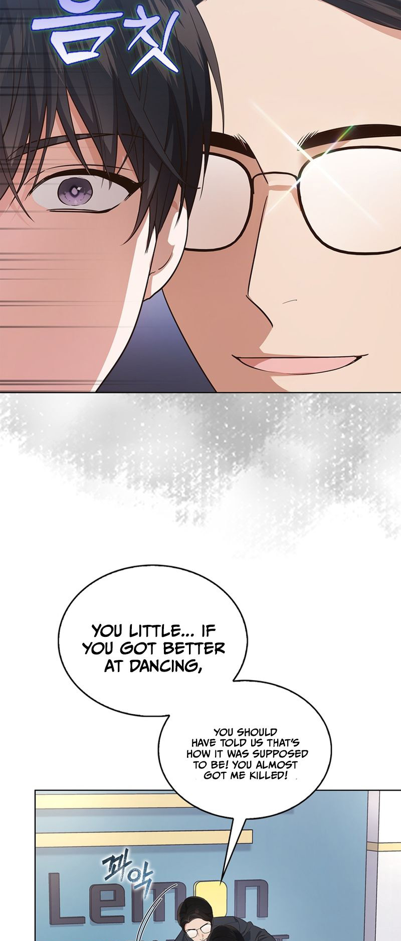 This Life's Universal Superstar Vol. 1 Ch. 2 第80页