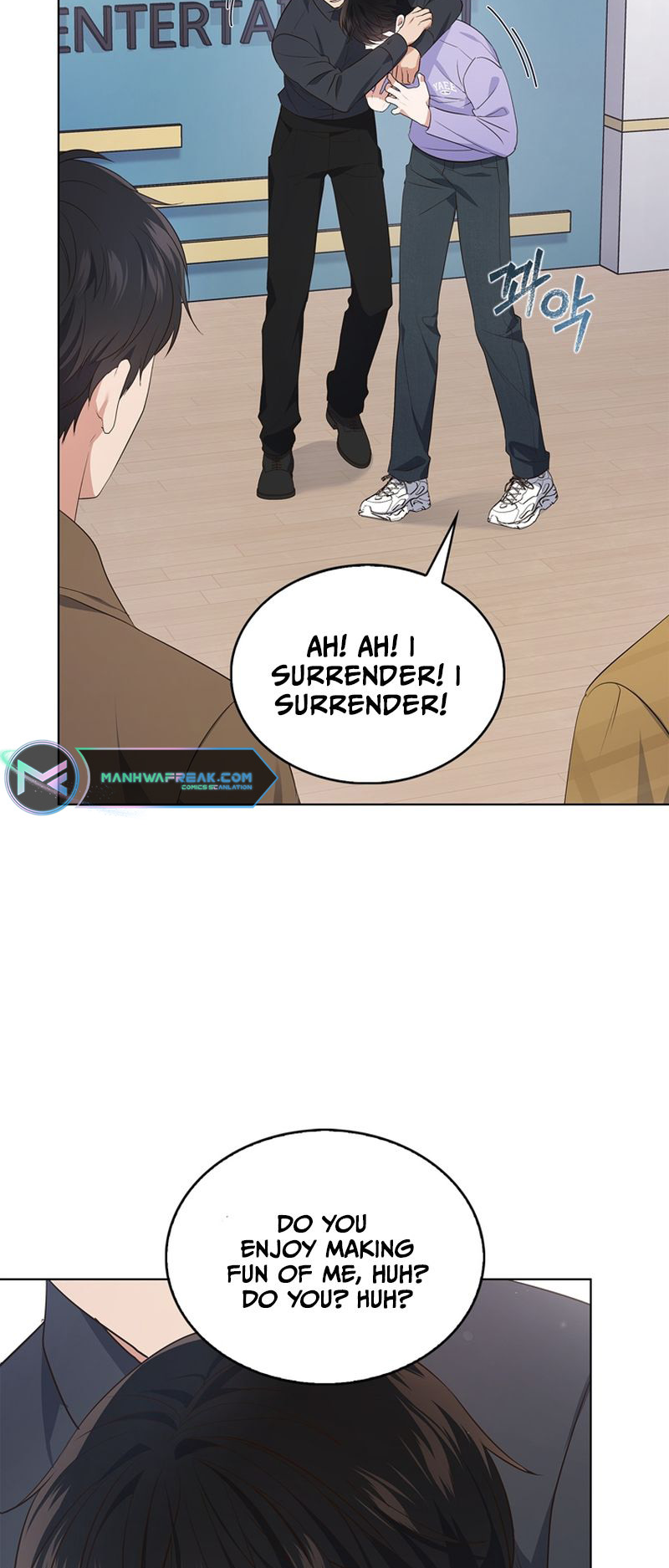 This Life's Universal Superstar Vol. 1 Ch. 2 第81页