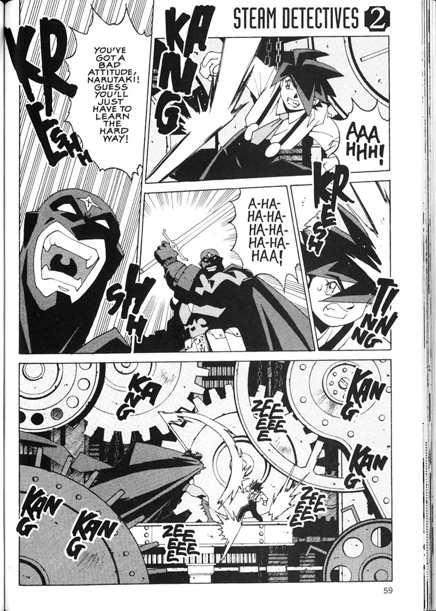 Steam Detectives Vol. 2 Ch. 6 第16页