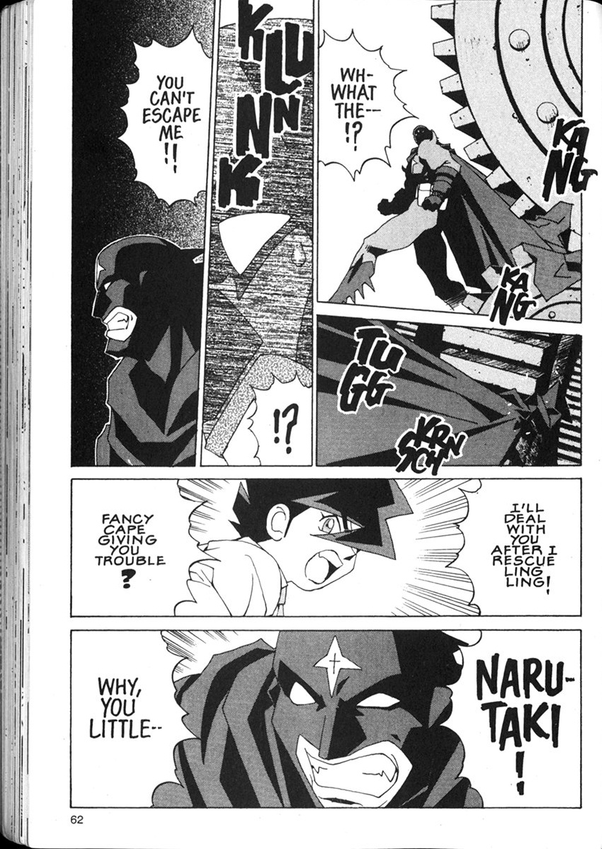 Steam Detectives Vol. 2 Ch. 6 第19页