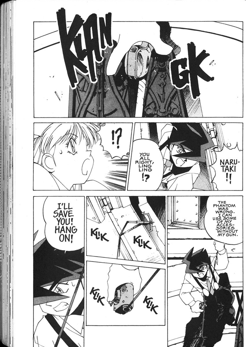 Steam Detectives Vol. 2 Ch. 6 第21页