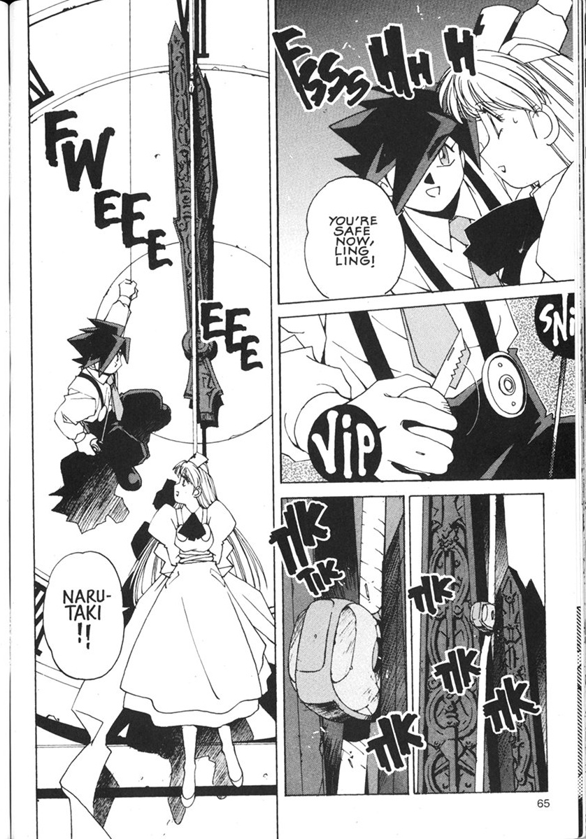 Steam Detectives Vol. 2 Ch. 6 第22页