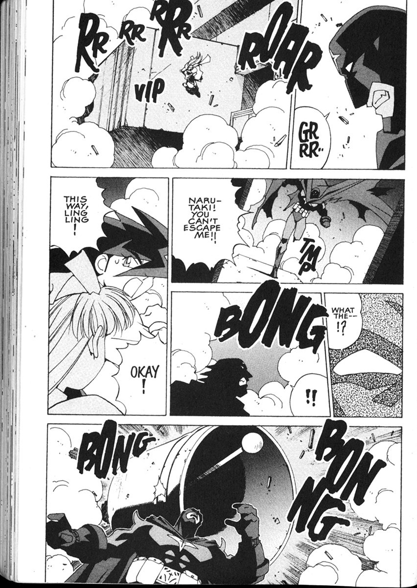 Steam Detectives Vol. 2 Ch. 6 第27页