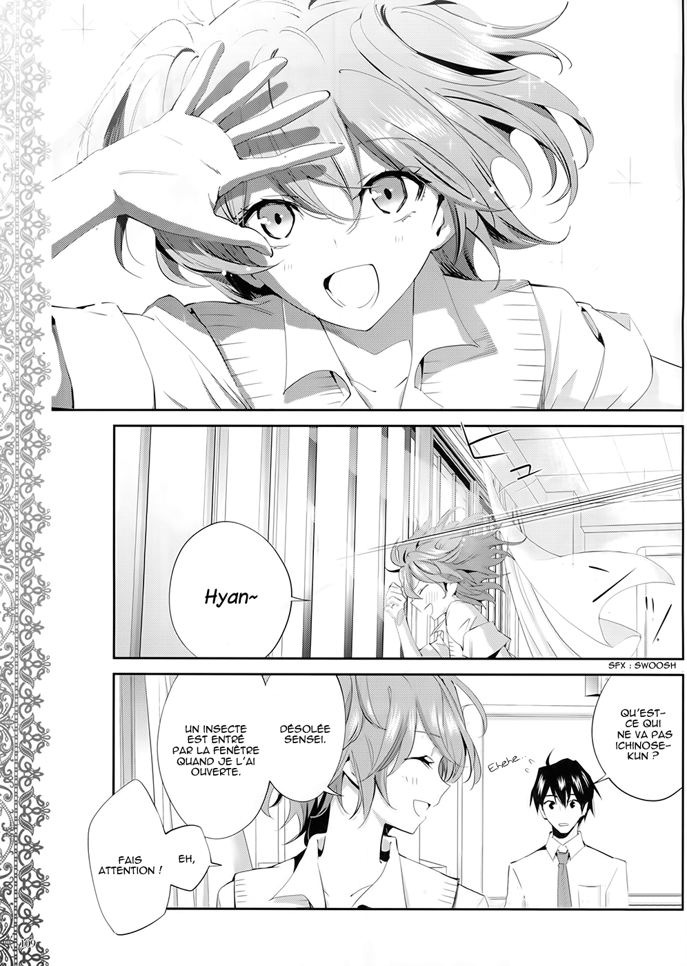 Akuma no Riddle 第7页