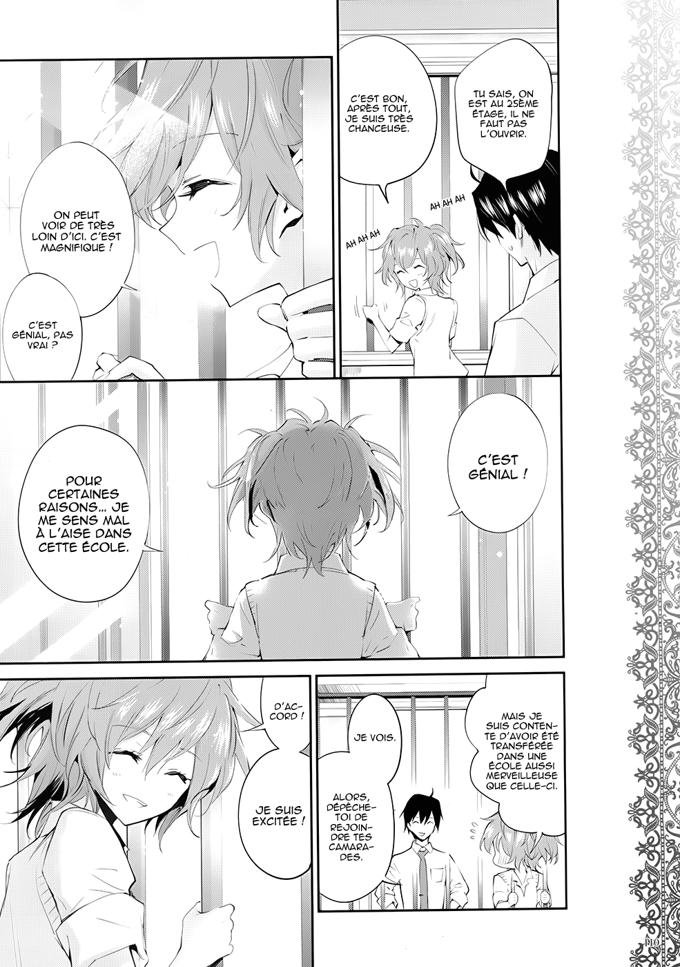 Akuma no Riddle 第8页