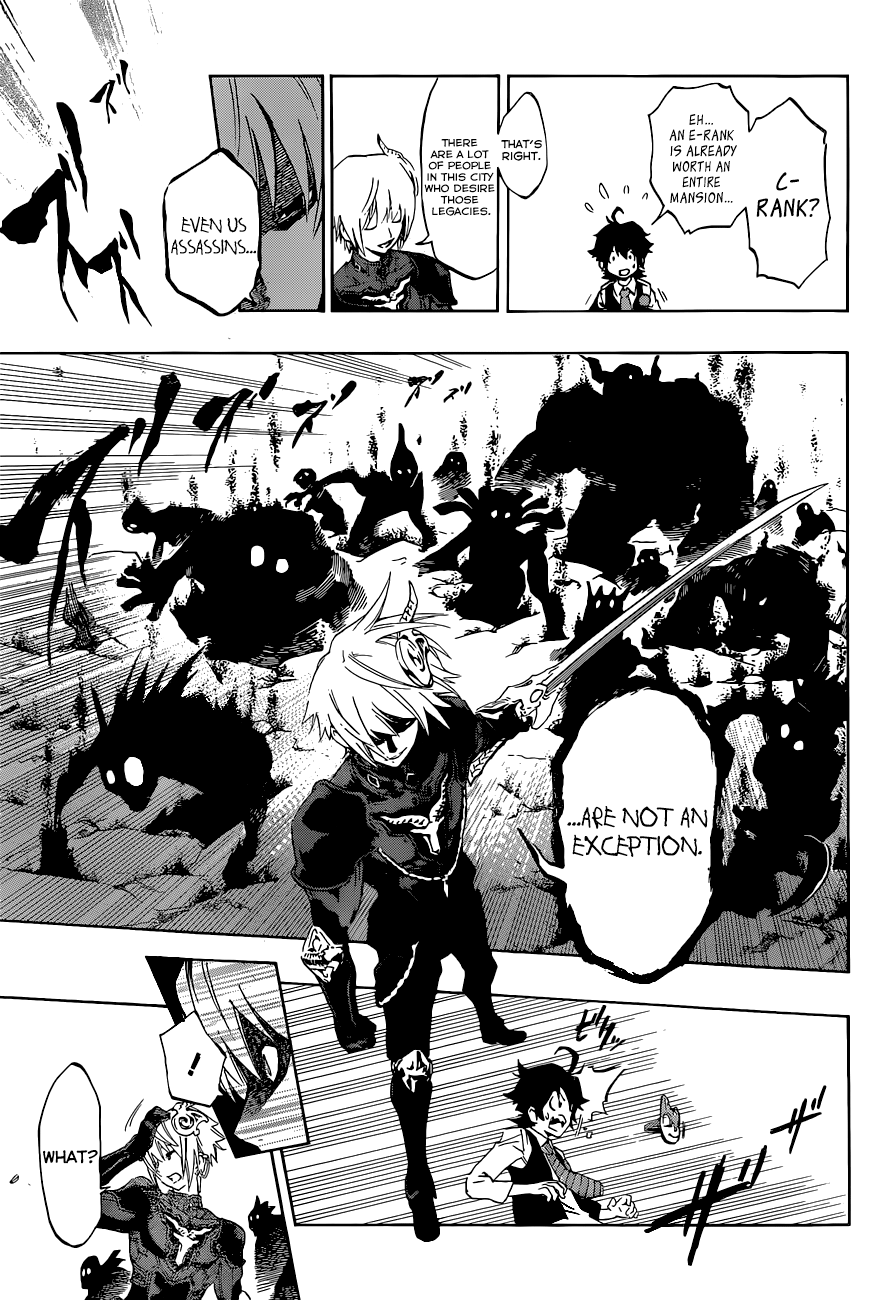 Stealth Symphony About that Invisible Man 2 第18页
