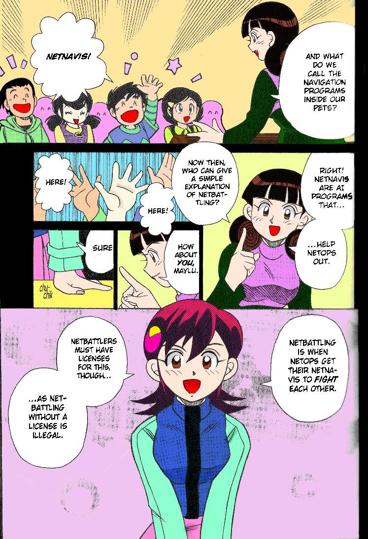 Mega Man Battle Network Battle in the new century (colored) 第11页