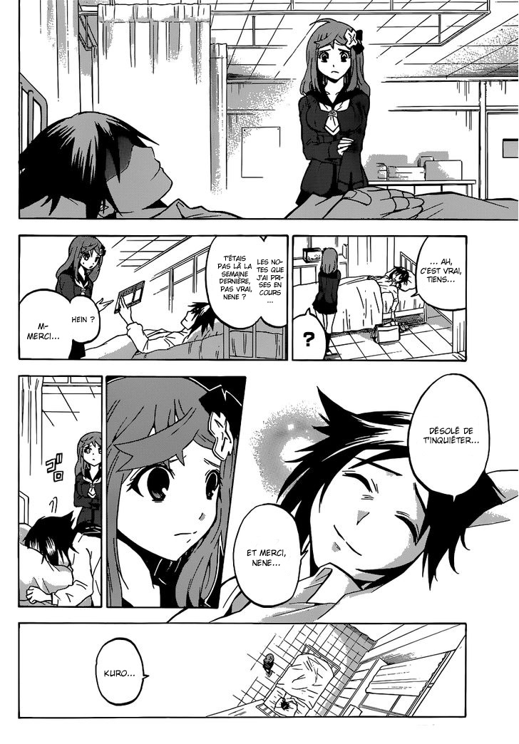 Chrono Monochrome Vol. 1 Ch. 1 第18页