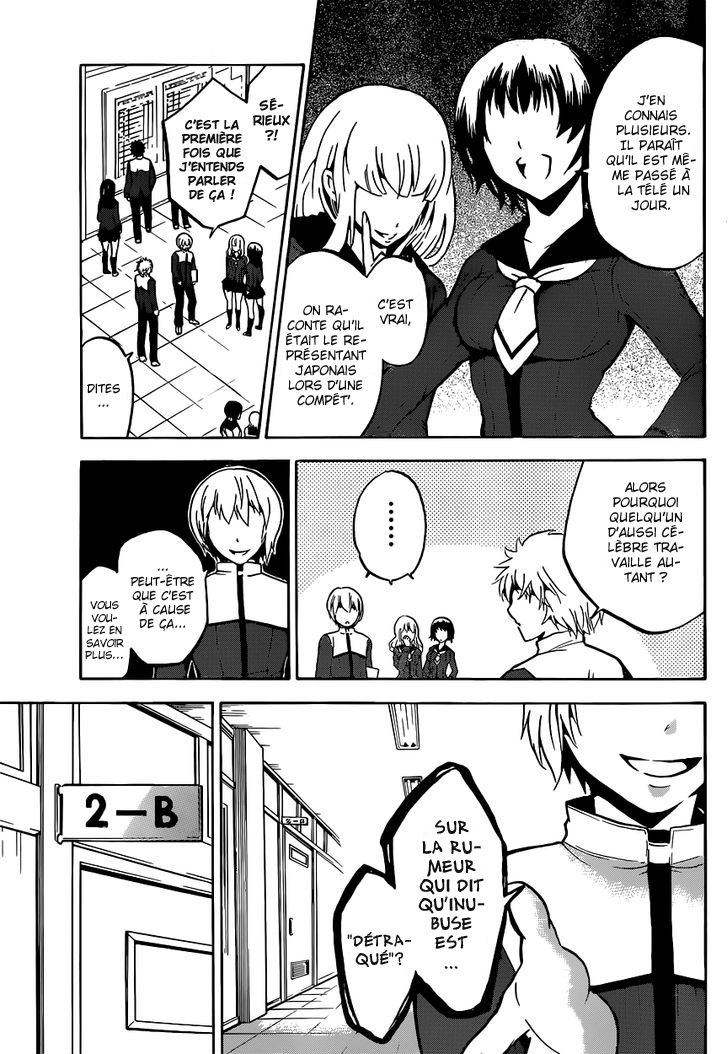 Chrono Monochrome Vol. 1 Ch. 1 第5页