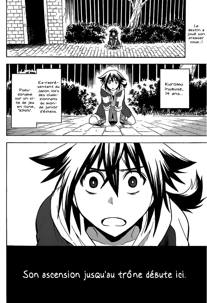 Chrono Monochrome Vol. 1 Ch. 1 第58页